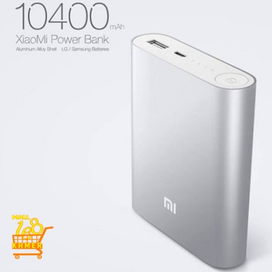 BACKUP BATTERY 10,400MAH MI